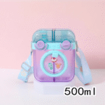 Creative Washing Machine Shaped Water Bottles with Straw,Leak Proof Cute Plastic Bottles with Adjustable Shoulder Strap, Juice Drinking Bottles for Outdoor Sports Travel - Image 2