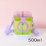 Creative Washing Machine Shaped Water Bottles with Straw,Leak Proof Cute Plastic Bottles with Adjustable Shoulder Strap, Juice Drinking Bottles for Outdoor Sports Travel - Image 5