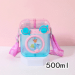 Creative Washing Machine Shaped Water Bottles with Straw,Leak Proof Cute Plastic Bottles with Adjustable Shoulder Strap, Juice Drinking Bottles for Outdoor Sports Travel - Image 4