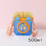 Creative Washing Machine Shaped Water Bottles with Straw,Leak Proof Cute Plastic Bottles with Adjustable Shoulder Strap, Juice Drinking Bottles for Outdoor Sports Travel - Image 3